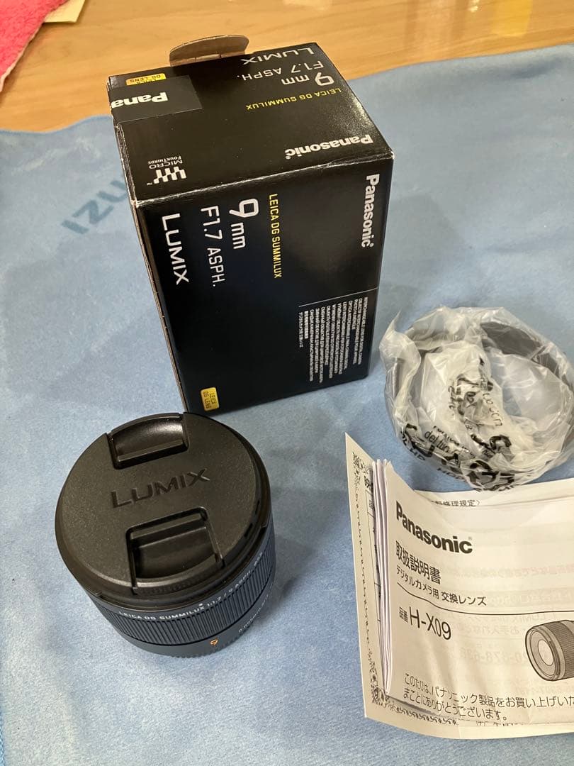 レンズ(単焦点) lumix Leica DG summilux H-X09 9mm F1.7