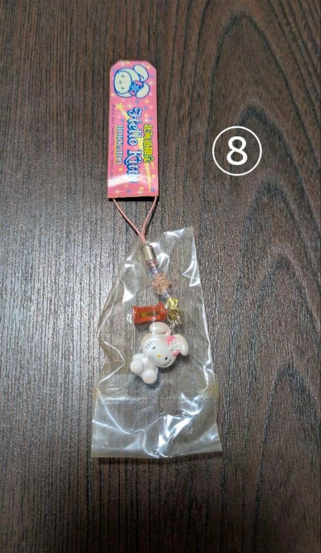 キティ ご当地ストラップ 北海道