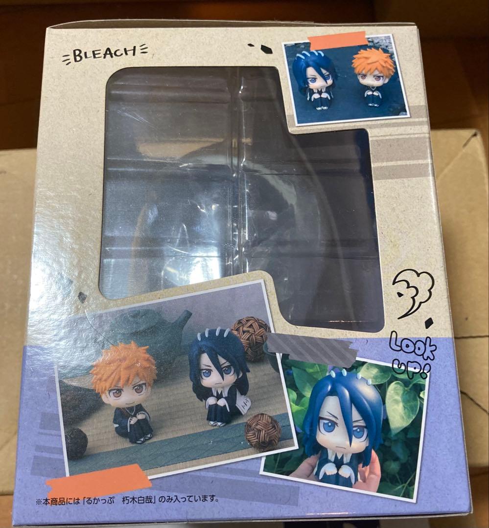 BLEACH 朽木白哉 フィギュア