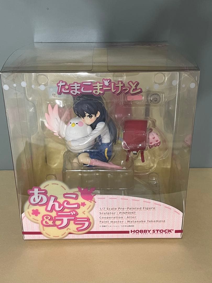 たまこまーけっと 1/7 あんこ＆デラ