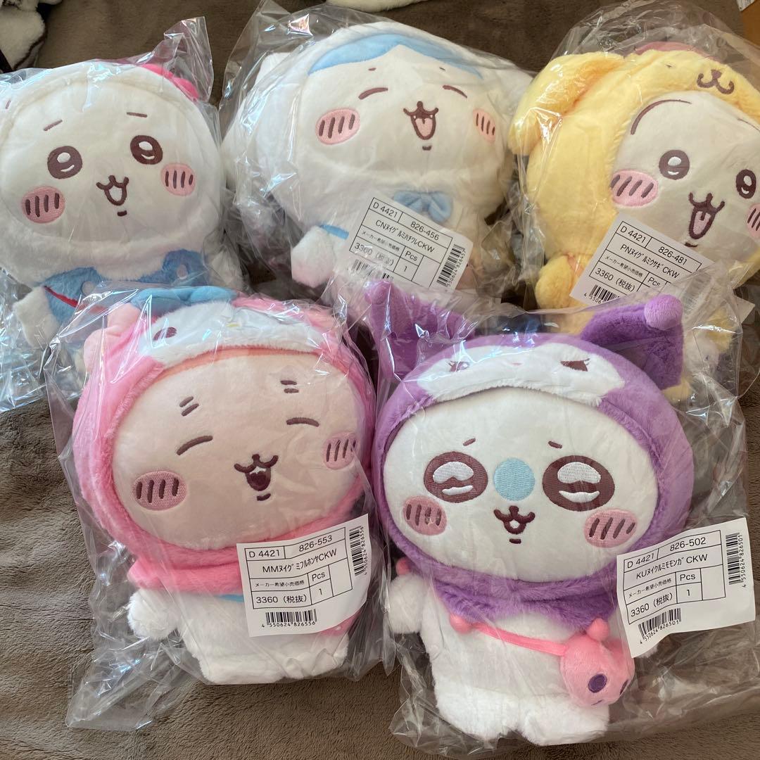 ちいかわ×サンリオキャラクターズぬいぐるみ
