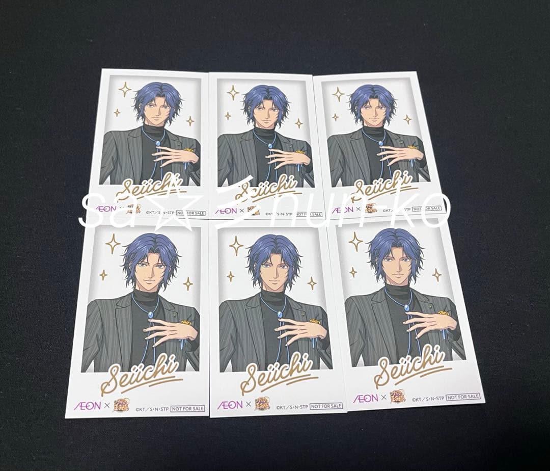 幸村精市 6枚 新テニスの王子様 イオン チェキ風カード 非売品