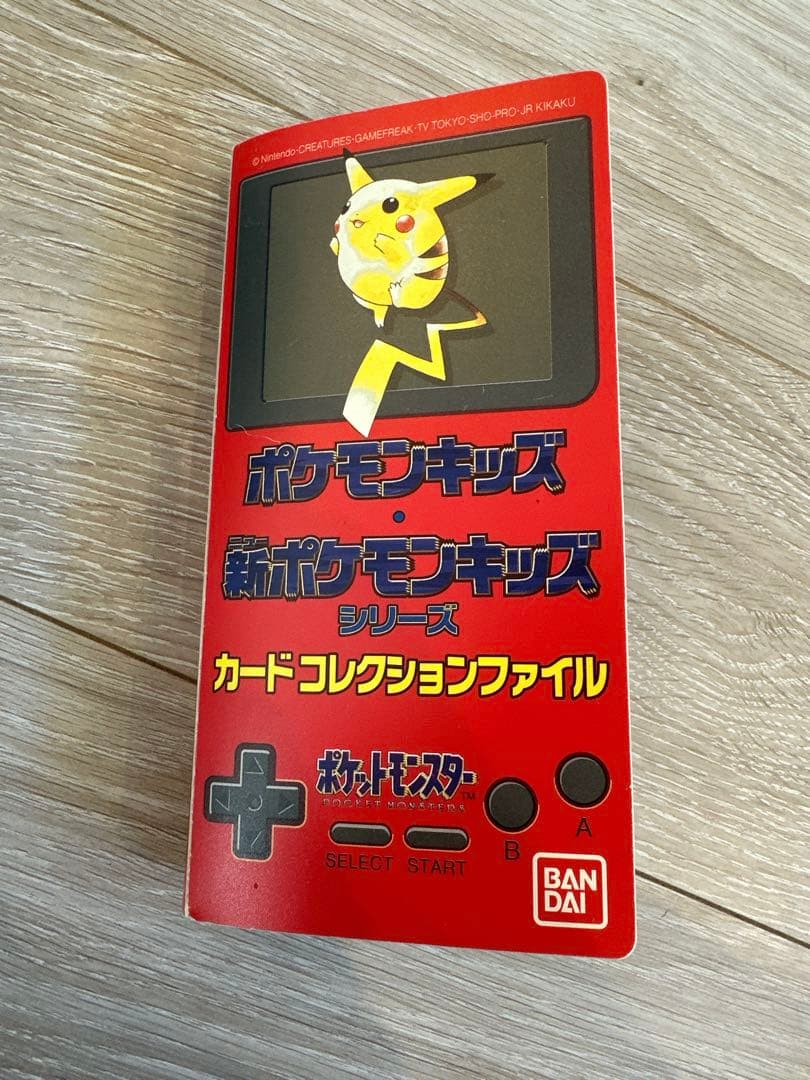 【バラ売り検討します】ポケモンキッズ　カードコレクションファイル+カード122種