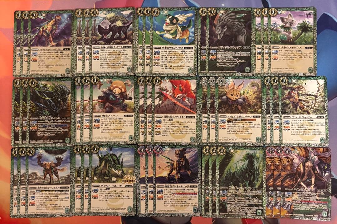 (34)バトスピ ヘルメス 剣獣 デッキパーツセット