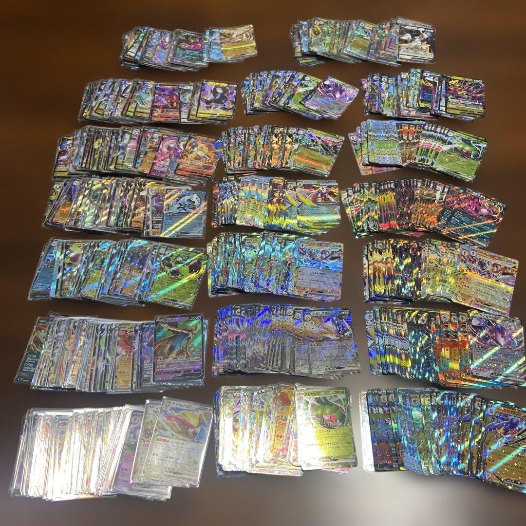 ポケモンカード rr 約1000枚 まとめ売り
