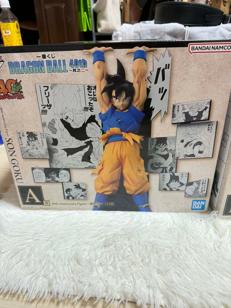 ドラゴンボール 40th Anniversary Figure セット