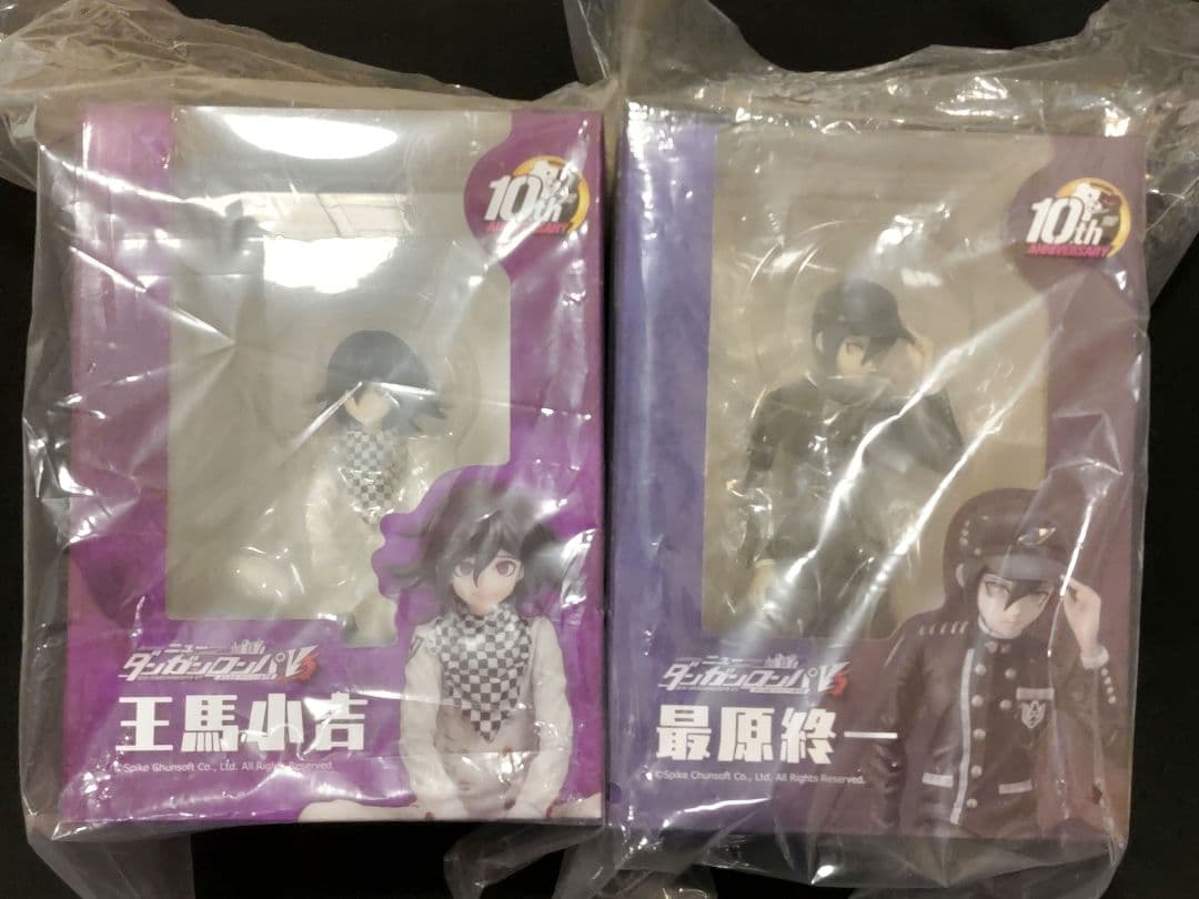 ニューダンガンロンパV3 王馬小吉 最原終一 フィギュア 10th 新品未開封