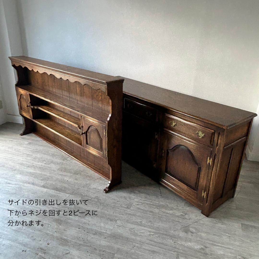 イギリス アンティーク家具 ドレッサー カップボード 1940年頃 783A