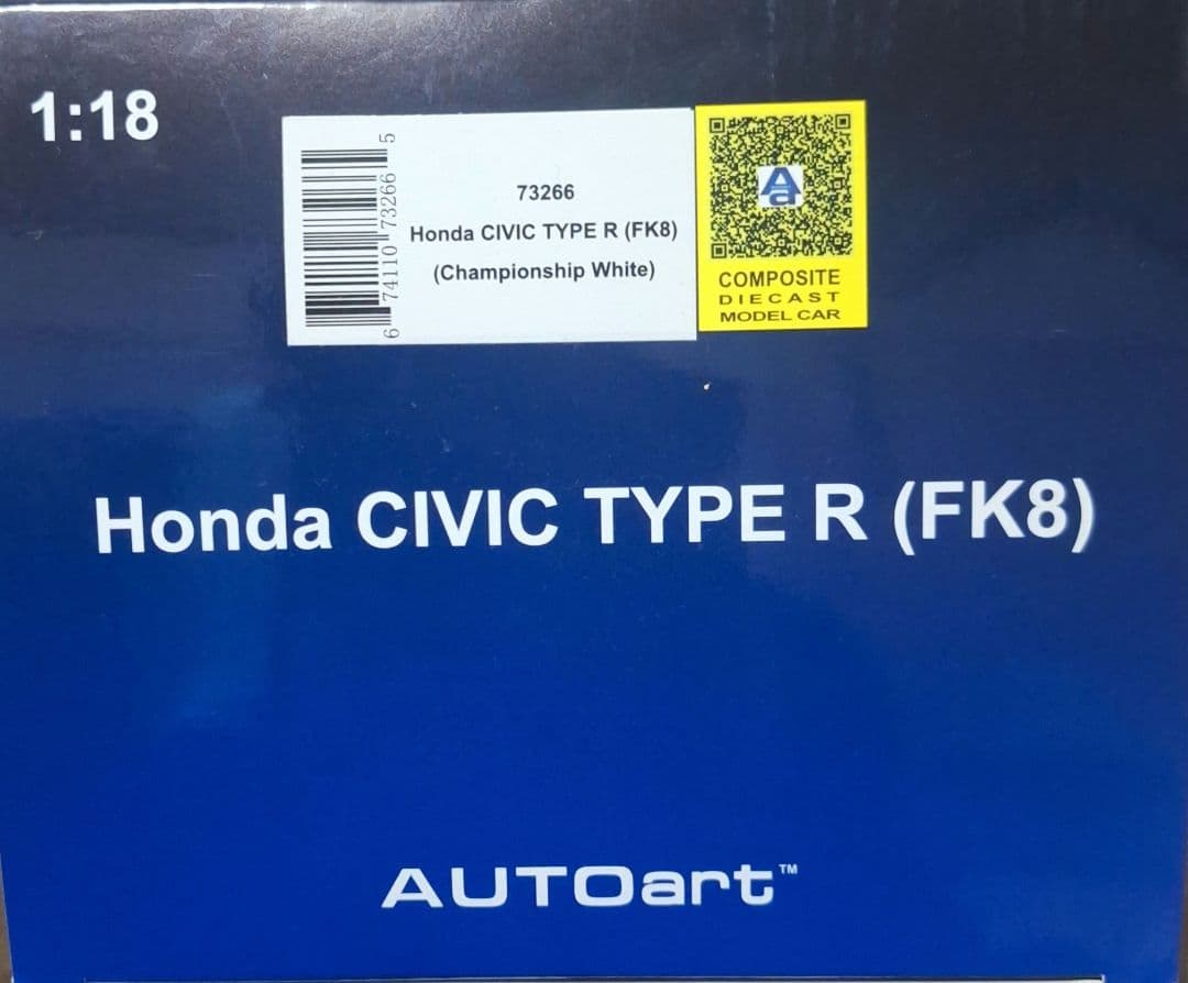 オートアート　ミニカー　1/18　ホンダ　シビック　タイプR