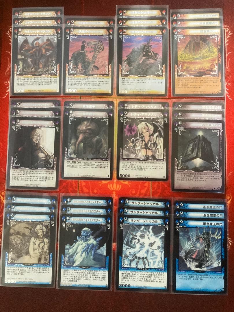 ディメンションゼロ　2-1ベーシックパック　シルバーレア全20種計56枚