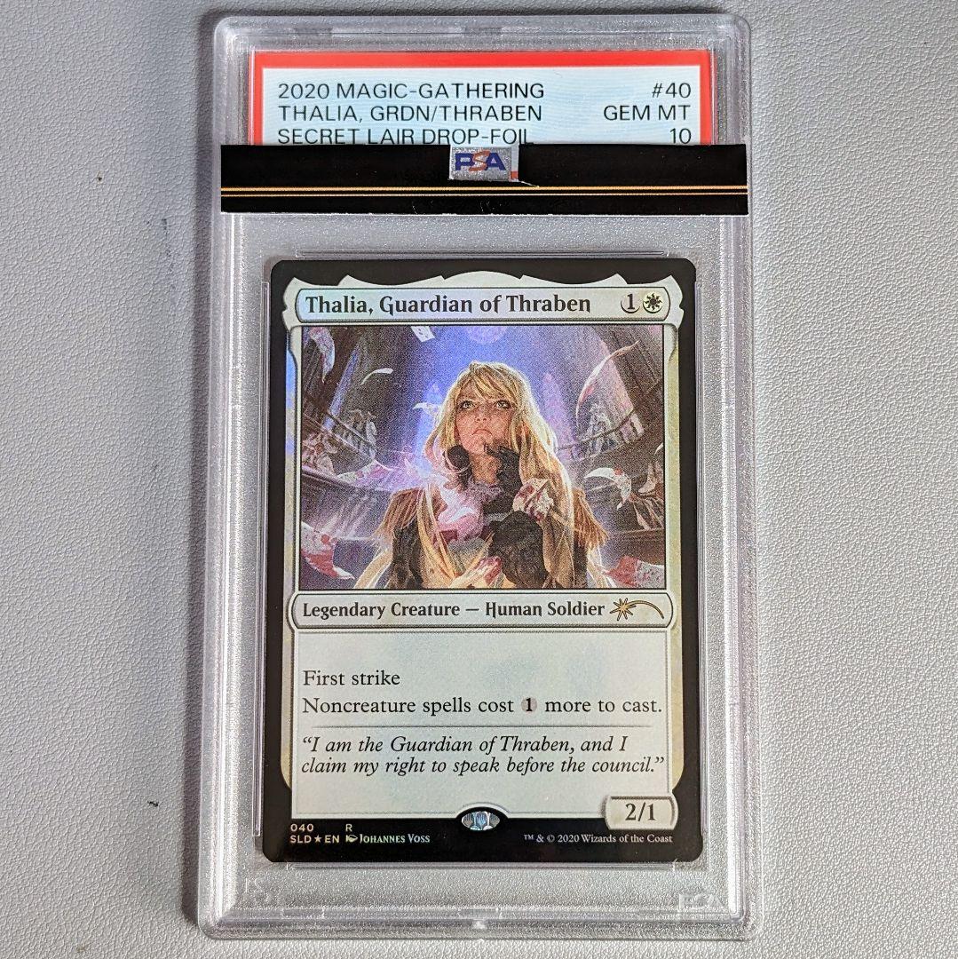【MTG】PSA10　スレイベンの守護者、サリア　Foil　SecretLair