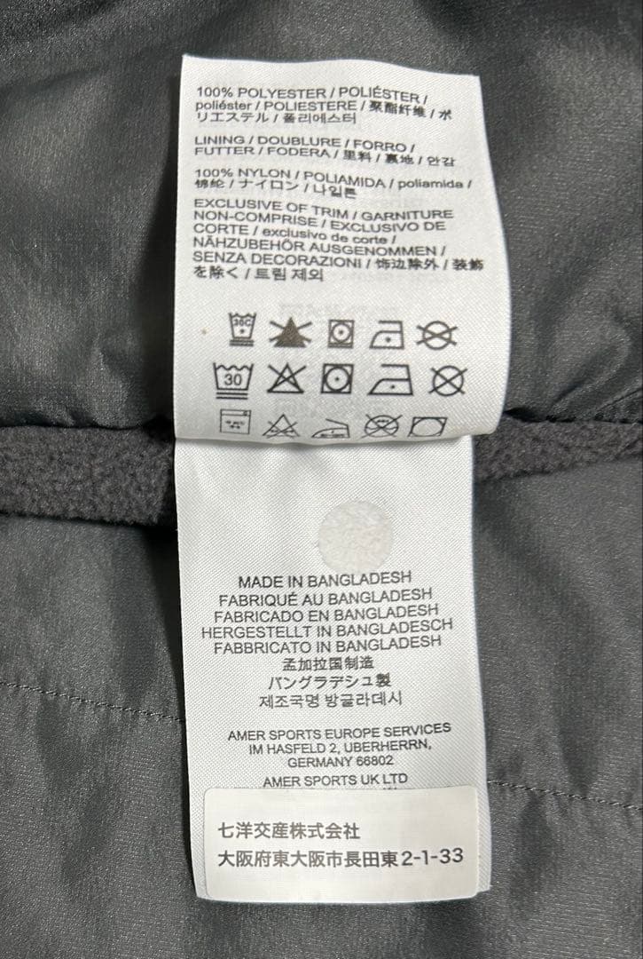 アトム ライト ベスト ジェネレーション2.1 メンズ ウルフ