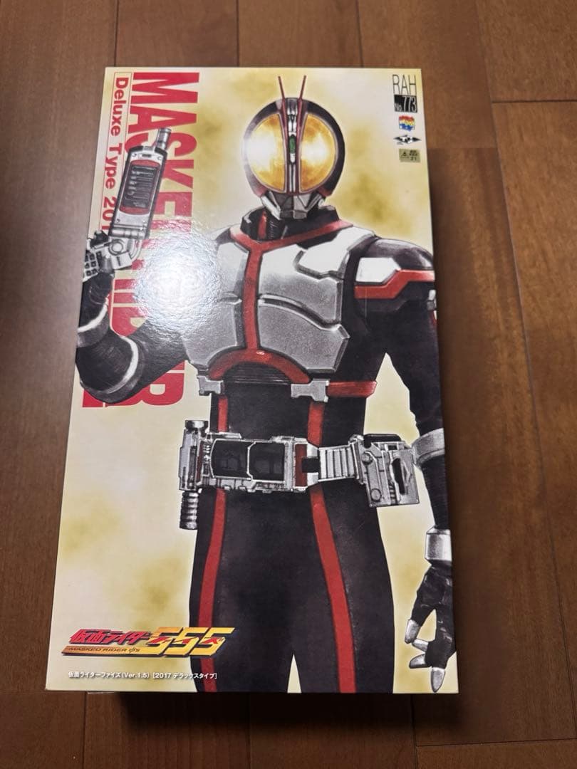 RAH 仮面ライダーファイズ　Ver.1.5