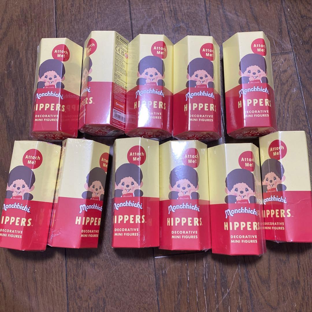 HIPPERS Monchhichi ヒッパーズ モンチッチ 11個新品未開封