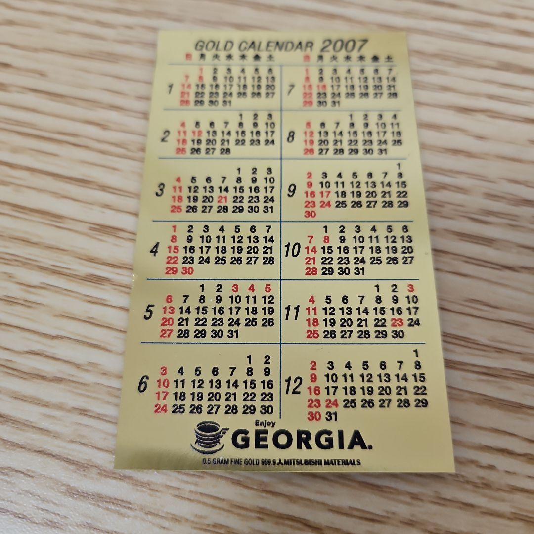 マ*サ様 純金名刺 純金カレンダー 三菱マテリアル IA ジョージア