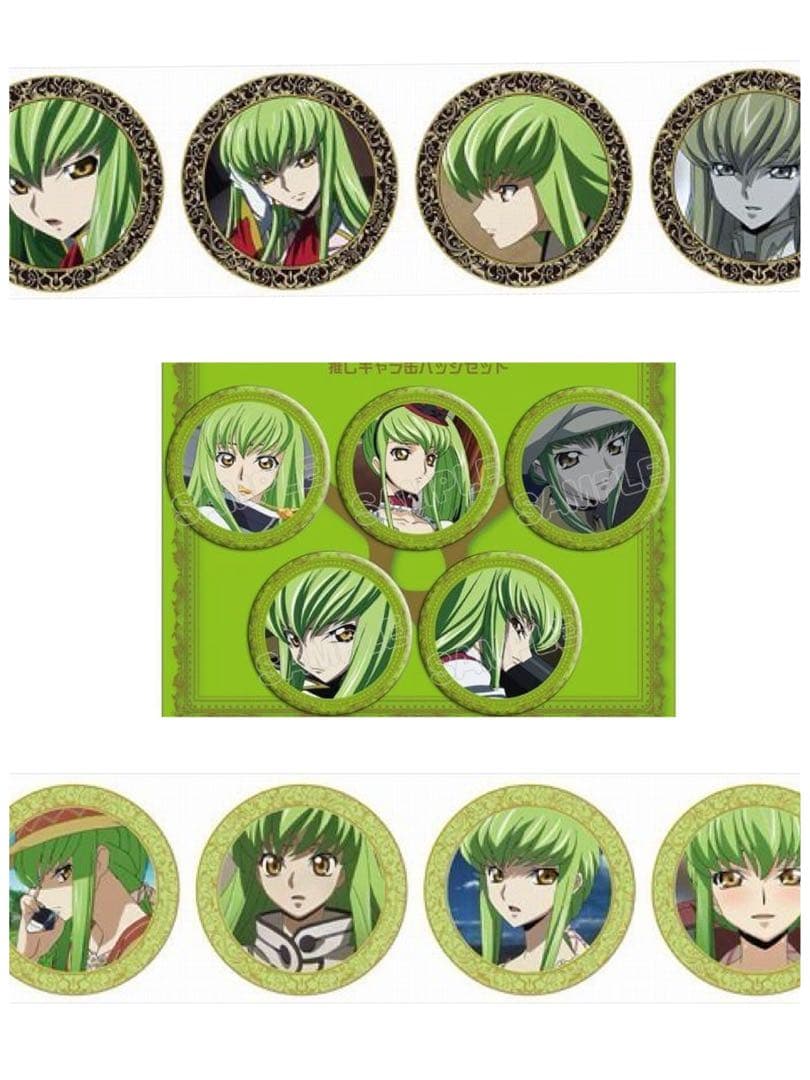 コードギアス C.C. 缶バッジ グッズ まとめ売り