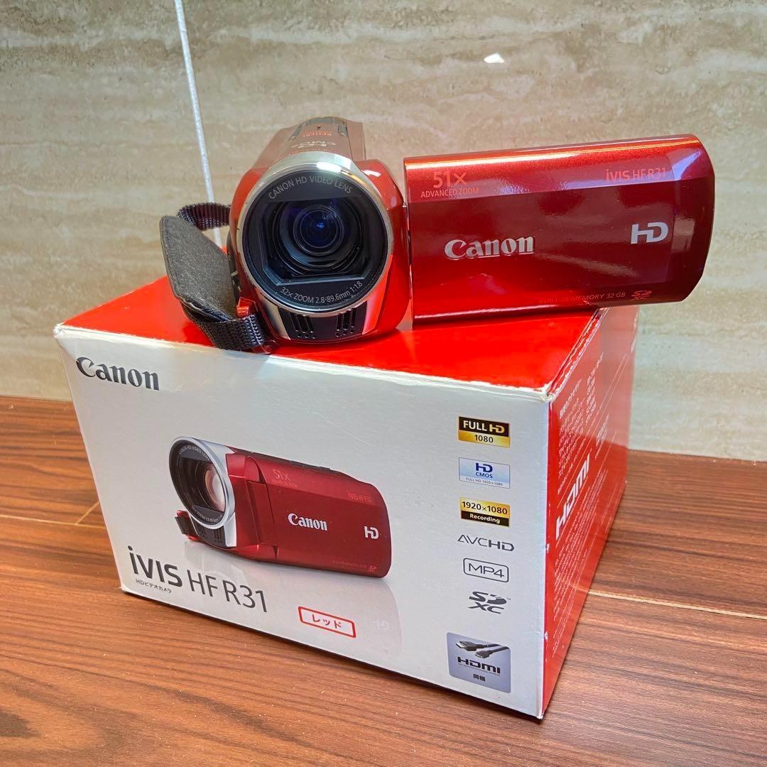 Canon デジタルビデオカメラ iVIS HF R31 ほぼ新品 3401
