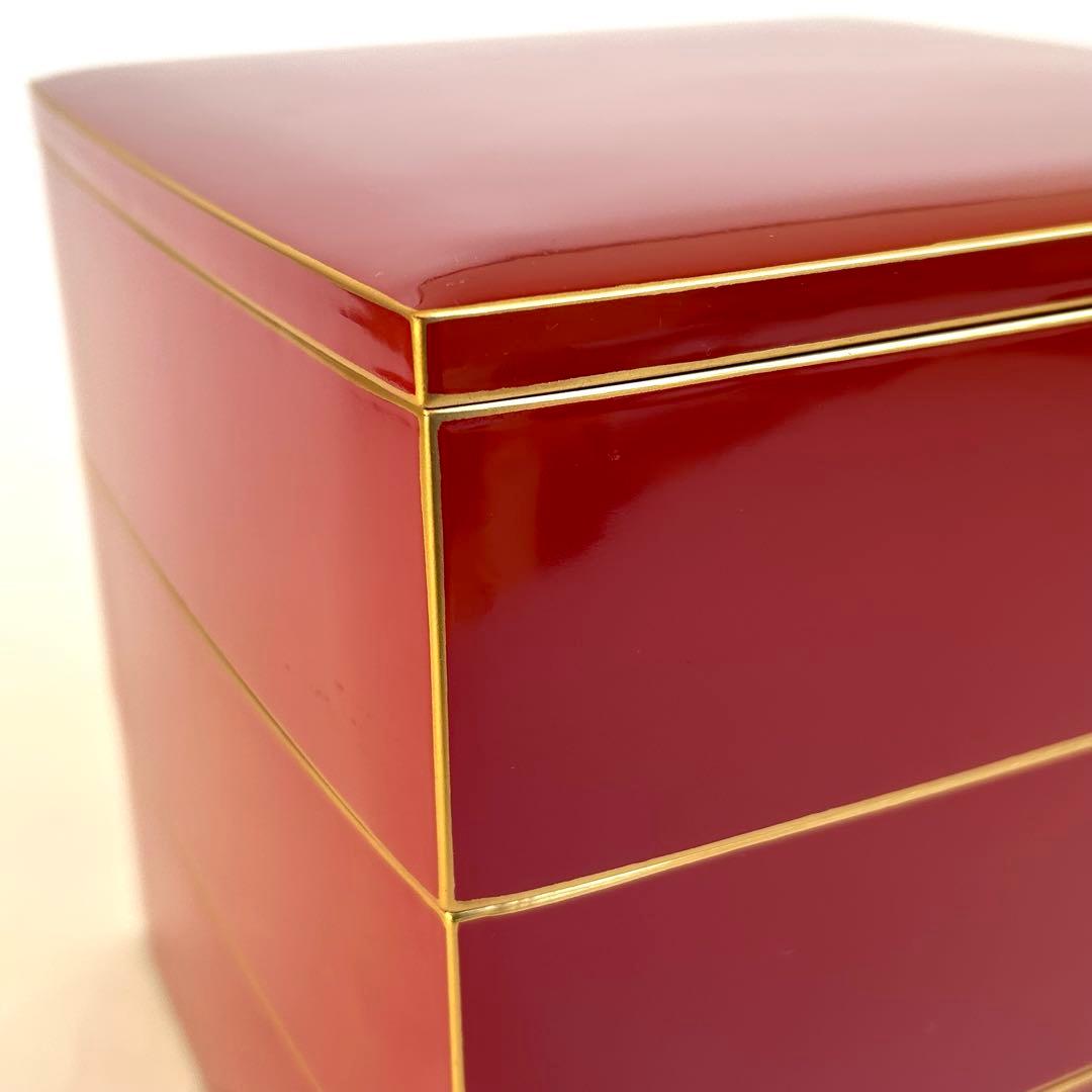 【美品】漆器 漆塗り 重箱 三段重箱 三段重 お重 朱モダン 会津塗り 和食器
