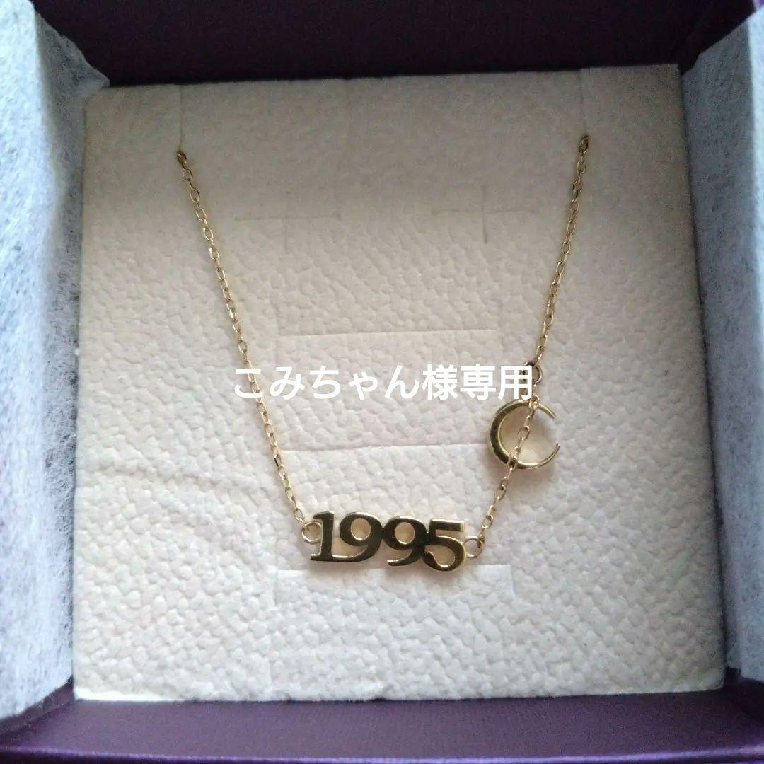 zmillennial ブレスレット