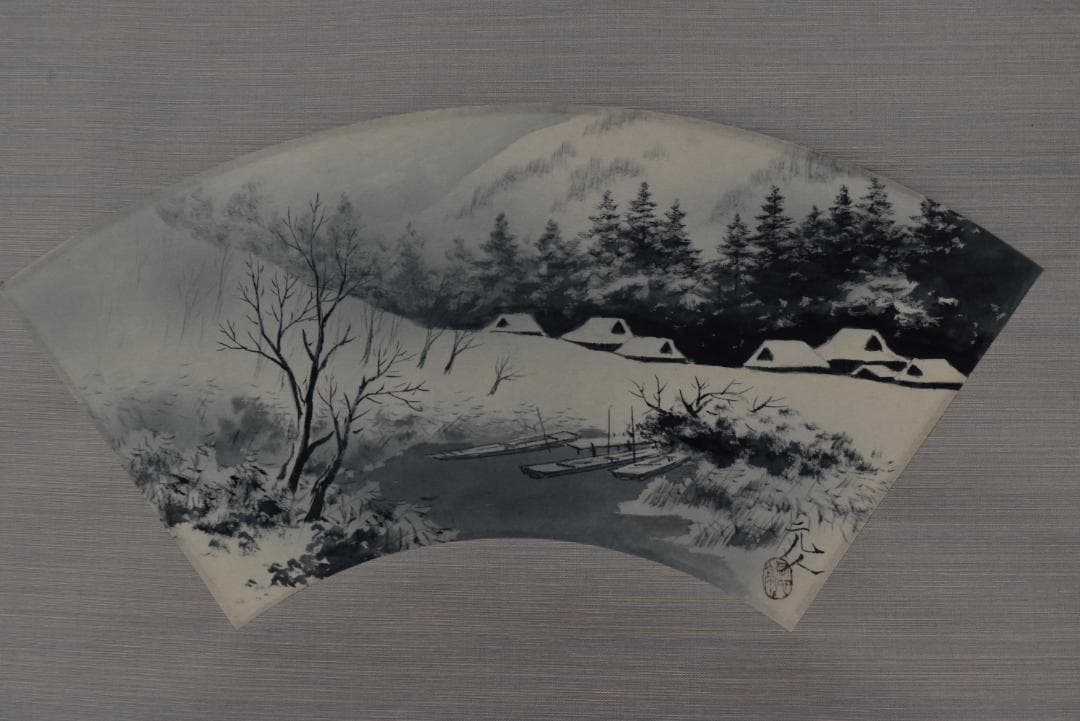 【真作】杉原元人/扇面雪中山水図/田家図/掛軸☆宝船☆Z-687