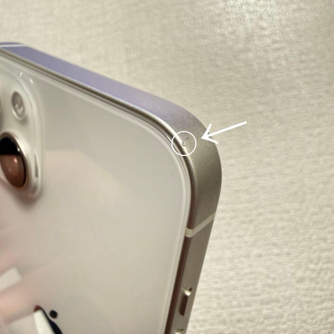 iPhone13 128GB ホワイト　スターライト　本体　Apple 90%