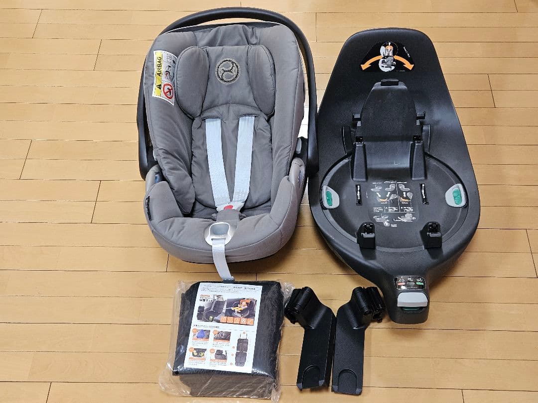 cybex サイベックス クラウドZ i-size ベースZセット