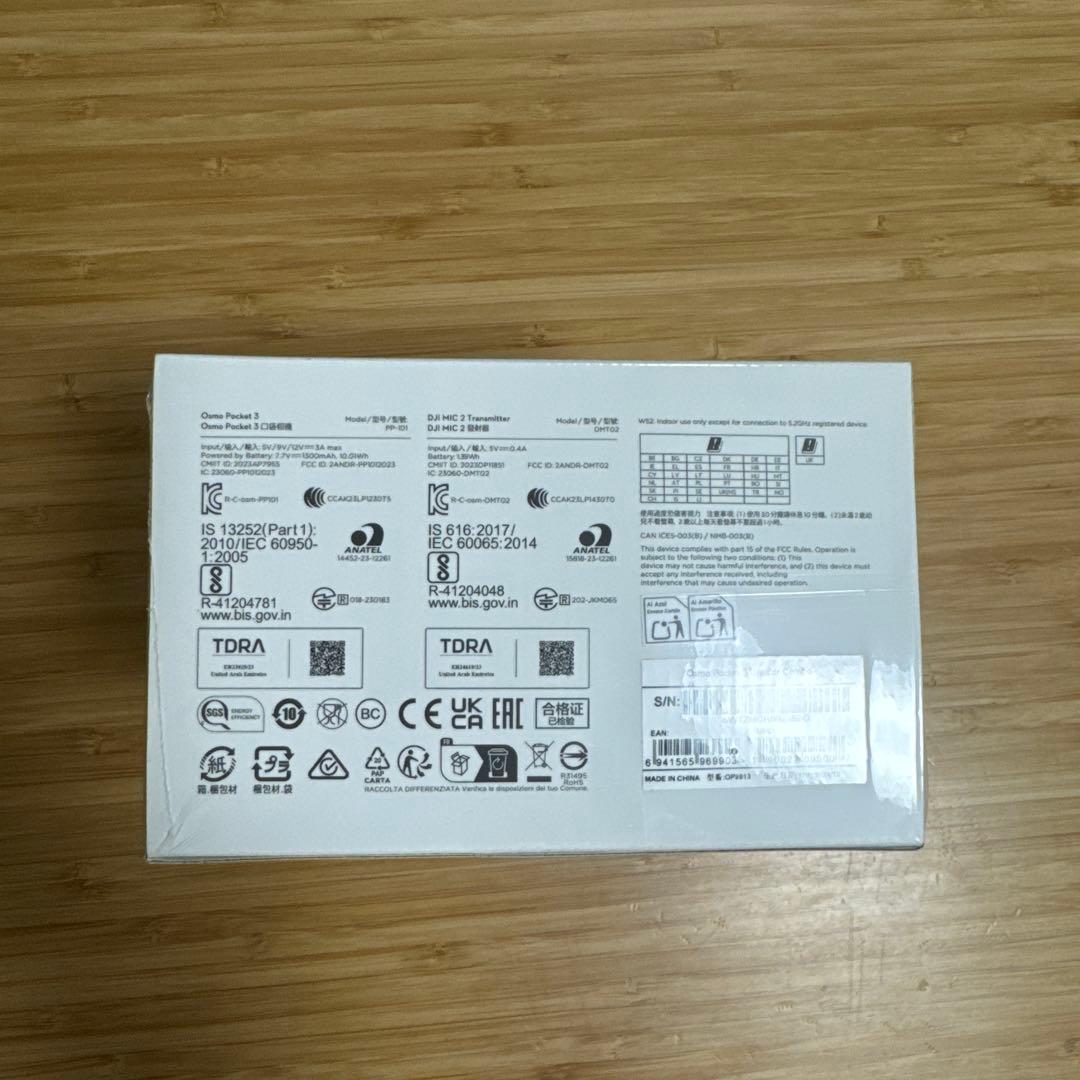 【新品未使用】DJI Osmo Pocket 3 クリエイター コンボ