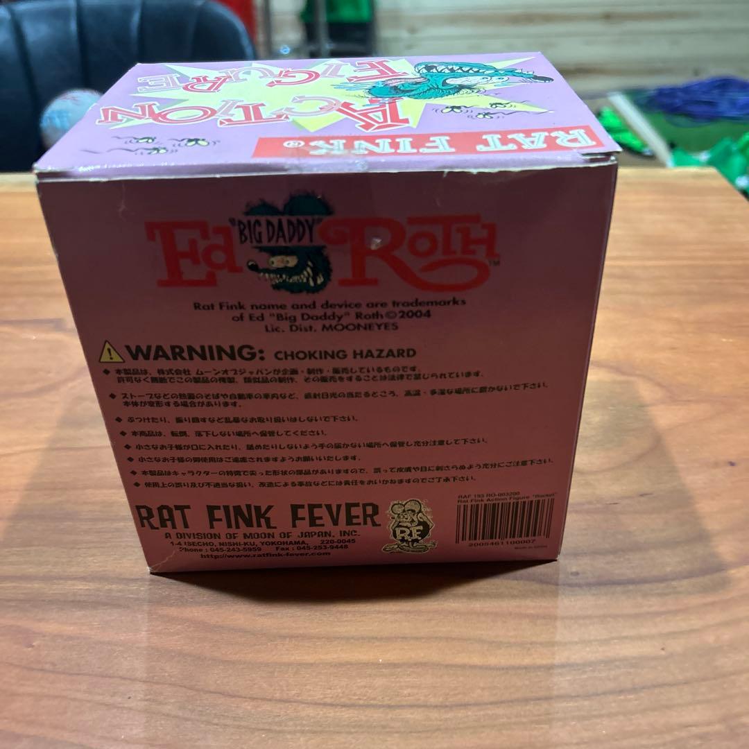 ラットフィンク　RatFink ロケット