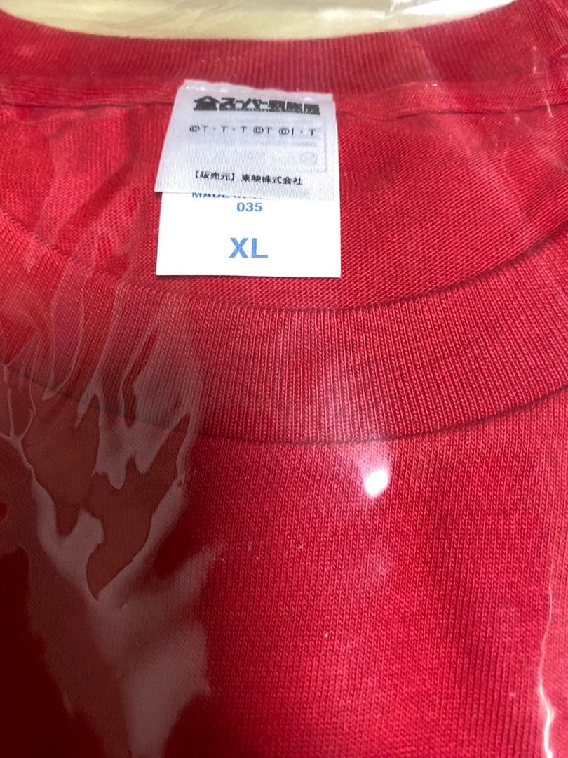 全スーパー戦隊展 レッド Tシャツ XL 新品・未開封・未使用品 1枚