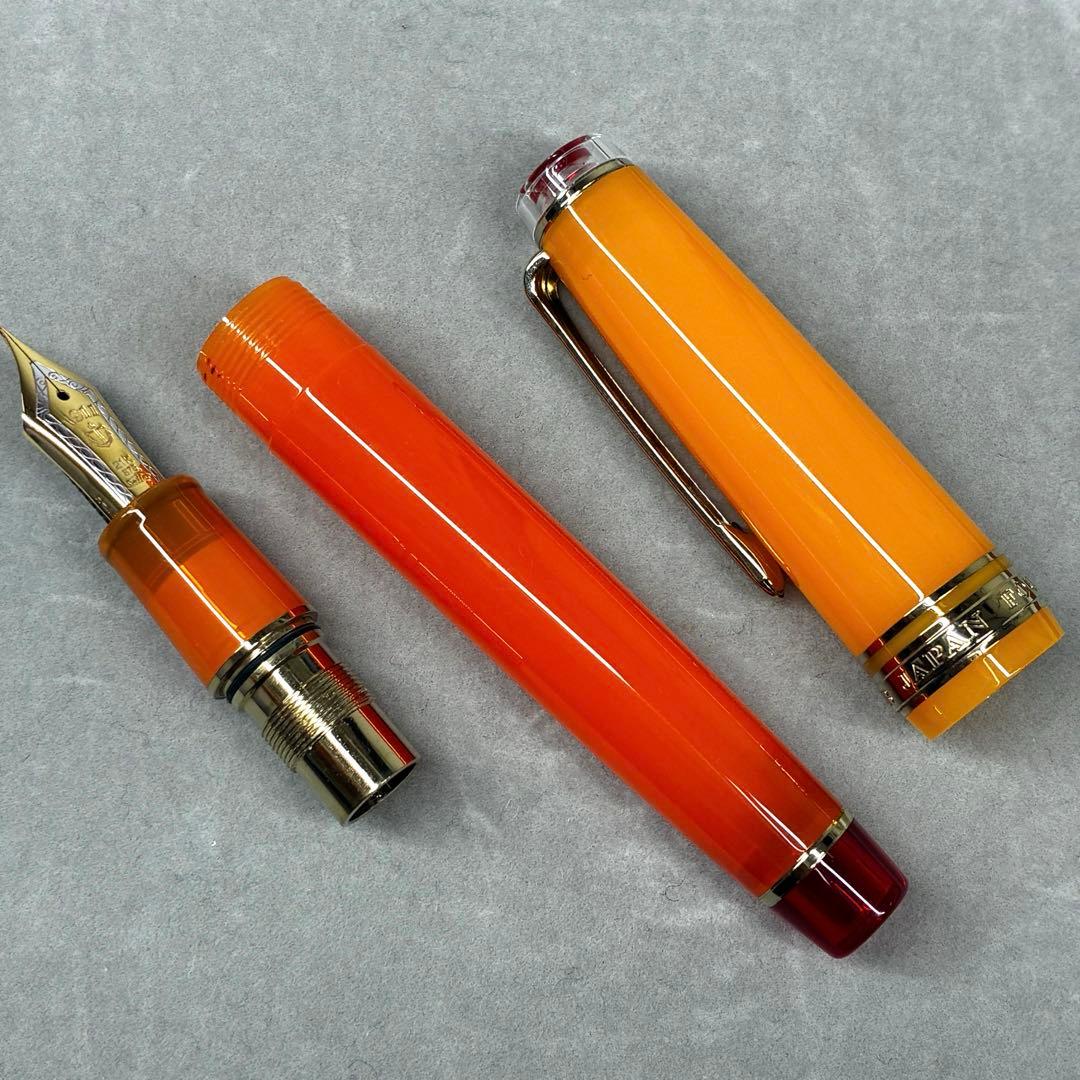 SAILOR セーラー 万年筆 カクテルシリーズ テキーラ サンライズ