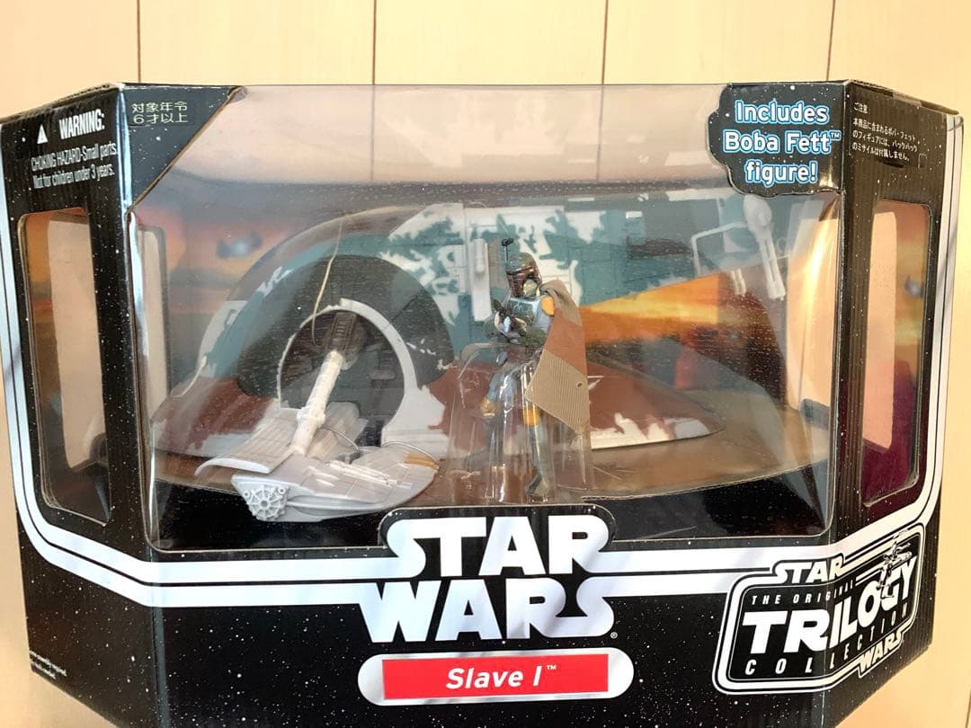 Star Wars Slave I Boba Fett付き