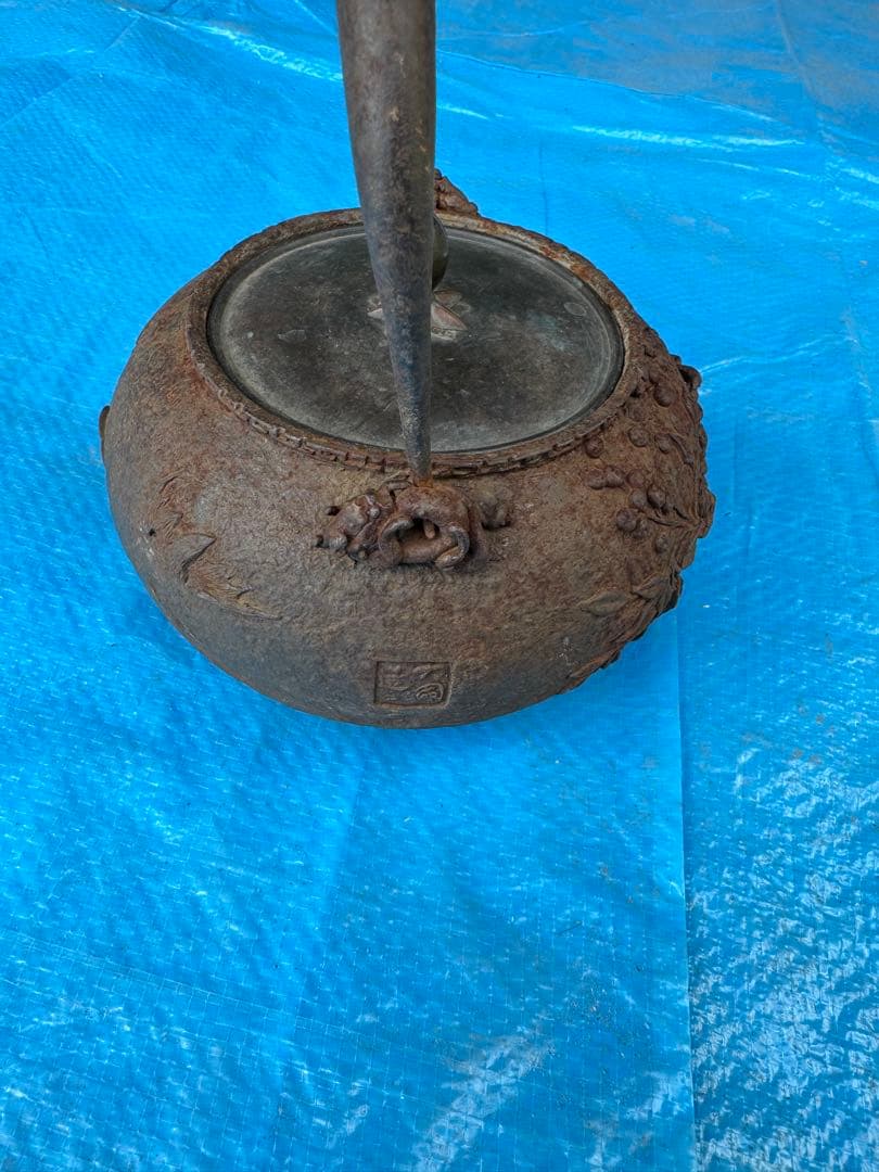 大国造之鉄瓶 龍文堂 アンティーク 骨董