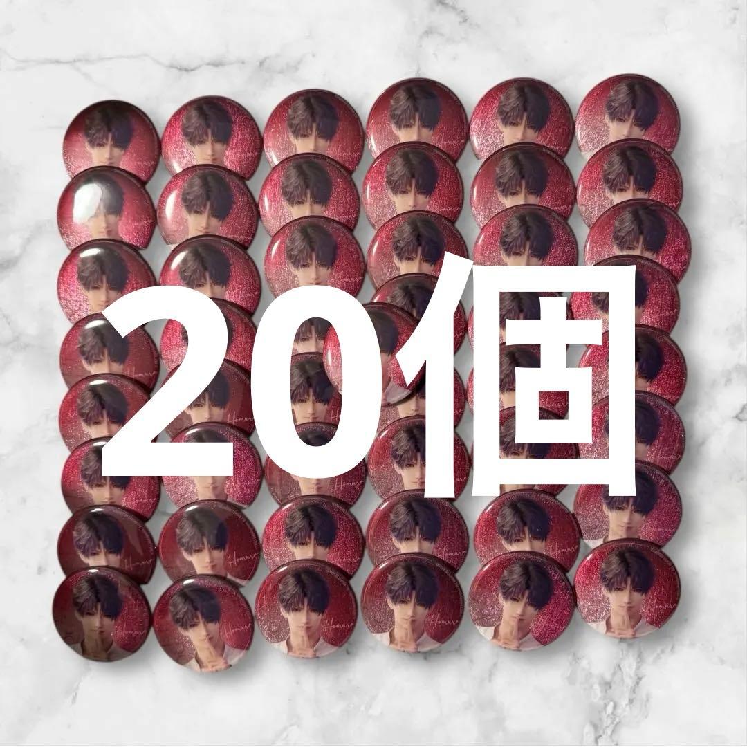 恋と深空 ホムラ 缶バッジ スイパラ