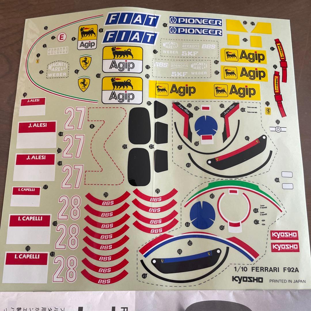 京商ラジコン　フェラーリF92A