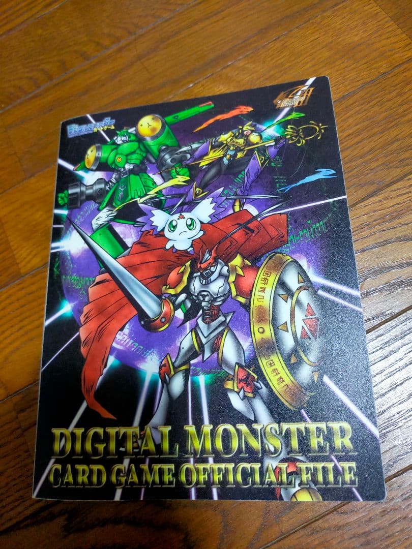 当時物の旧デジモンカード　オフィシャルファイル付