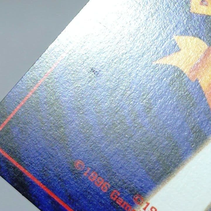 ル*要様 ポケモンカード　旧裏　わるいゲンガー