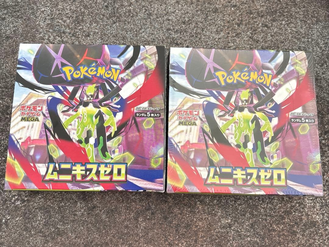 ムニキスゼロ 2ボックス　未開封　シュリンク付き１BOX シュリンク無し１BOX