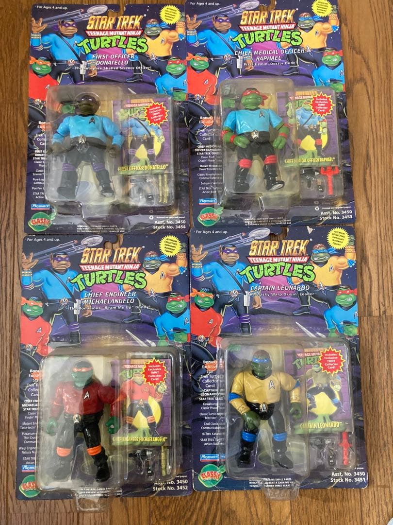 週末セール　ミュータントタートルズ スタートレック ４体セット