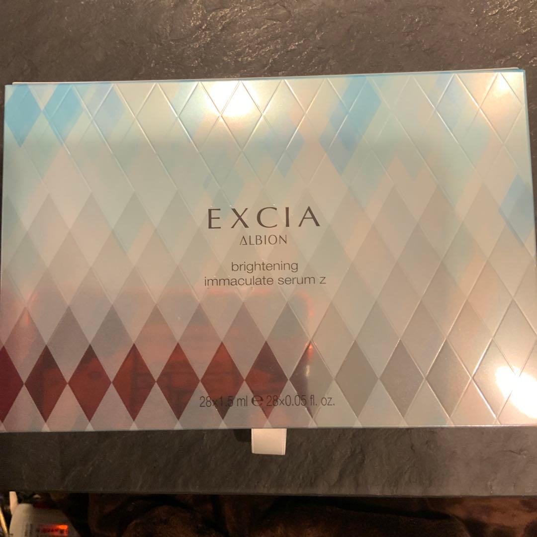 エクシア　ブライトニング イマキュレート セラム Z