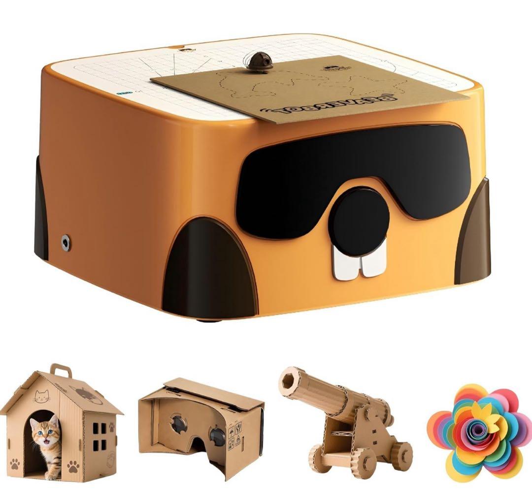 ダンボールカッター 安全DIY段ボール工作キット 教育クラフトおもちゃ 3歳以上