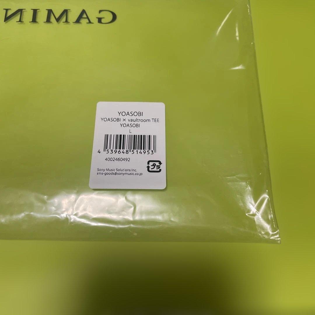 アレ付　未着用　限定YOASOBI×vaultroom Tシャツ L チャコール