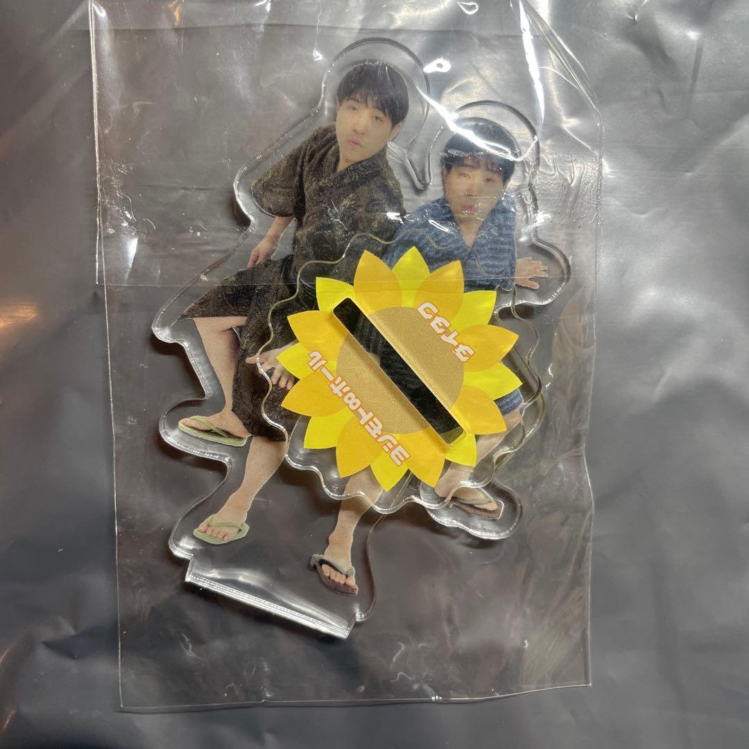 ダイタク　アクスタ　浴衣