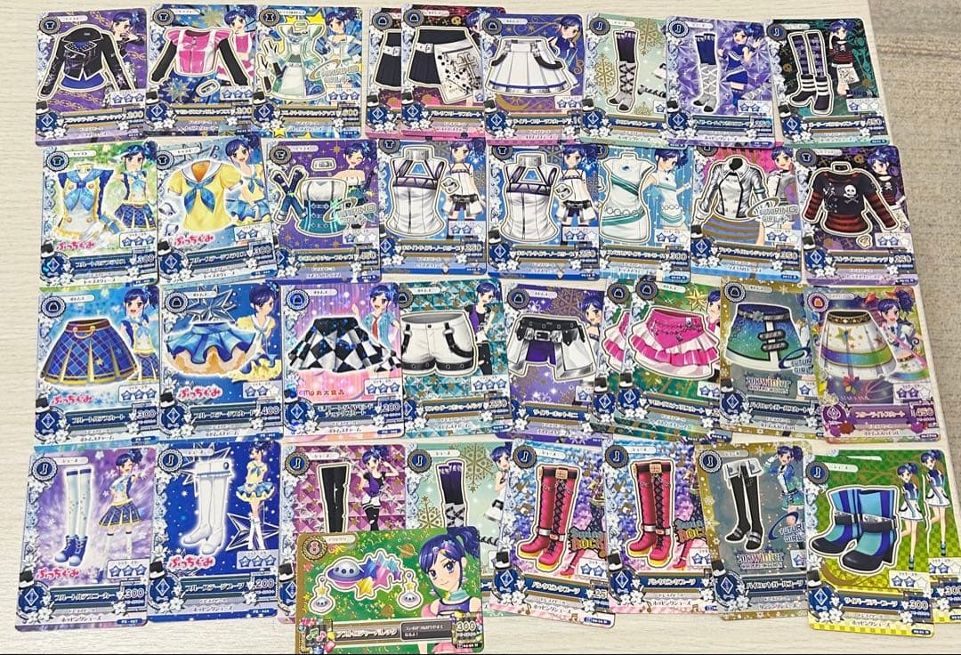 アイカツカード オーロラキス 179枚