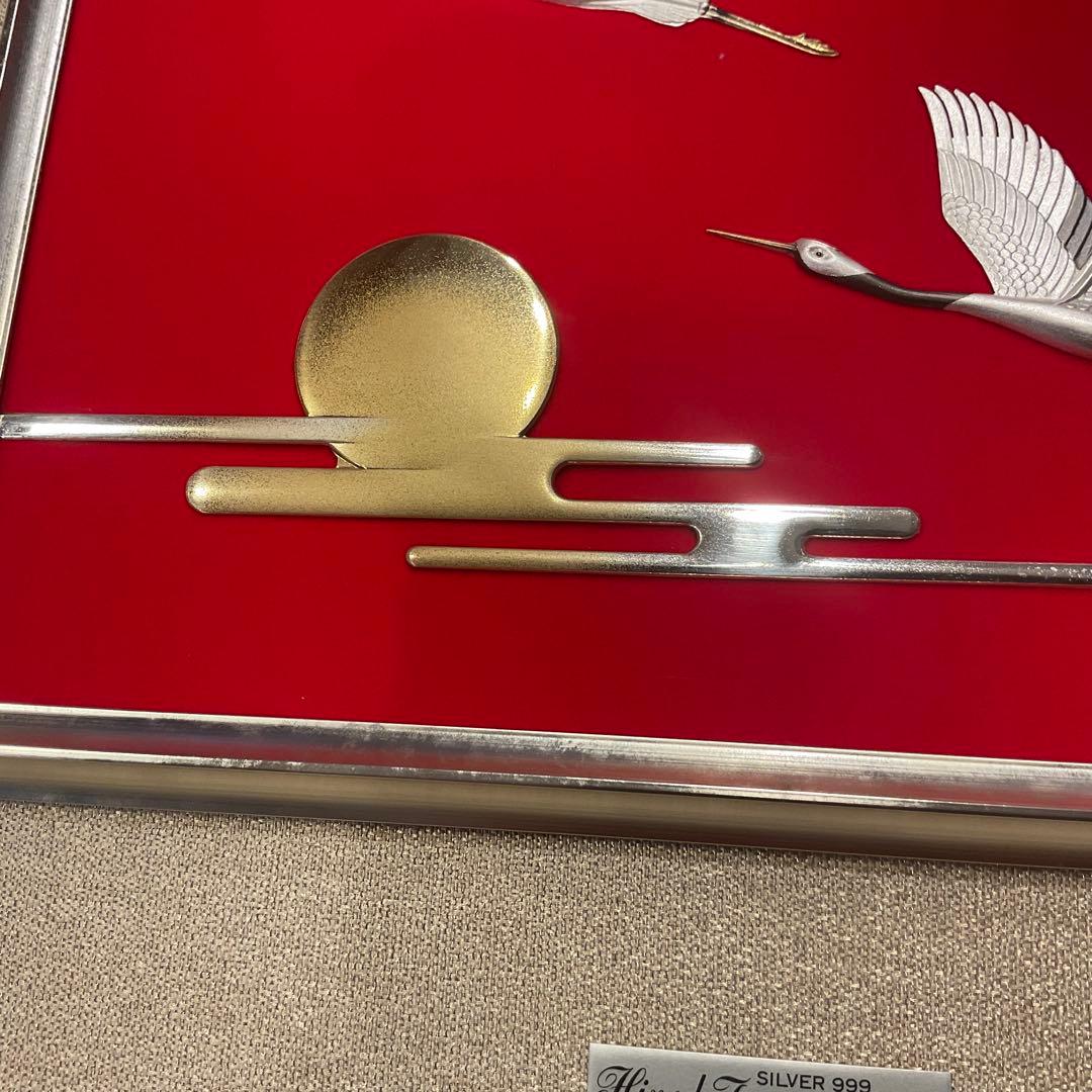 関武比古 作 純銀製 シルバー999 鶴 日の出 レリーフ 額入り銀細工