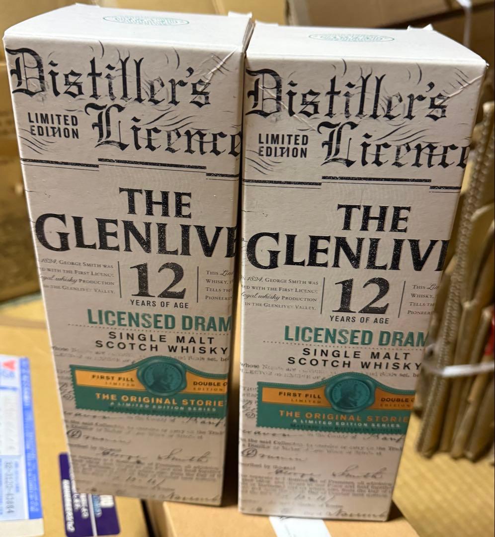 THE GLENLIVET 12年 限定版 ライセンスドドラム 2本セット