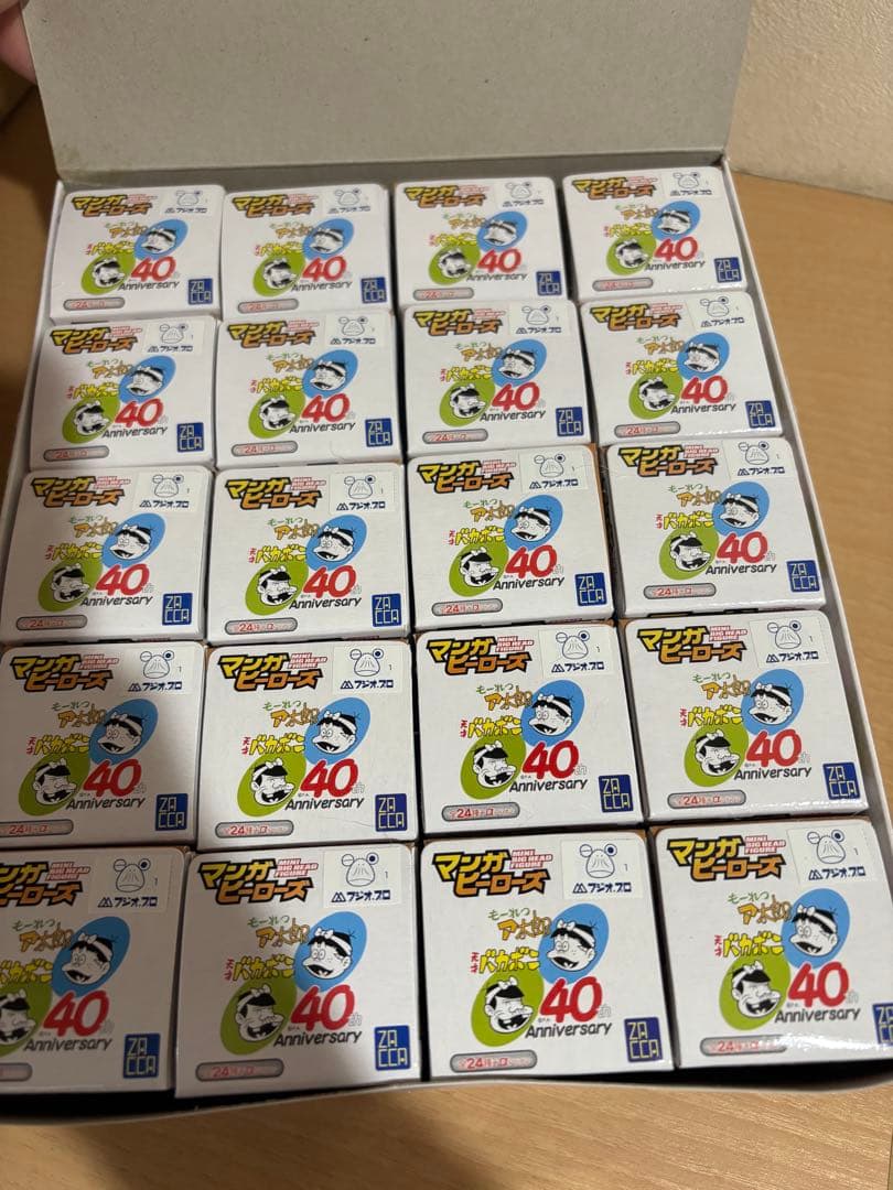 マンガヒーローズ 天才バカボン もーれつア太郎 アニメヒーローズ