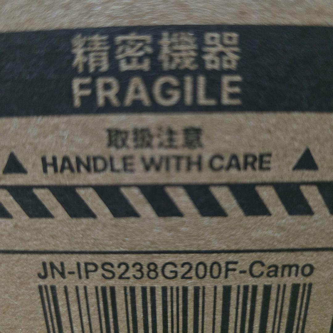 JAPANNEXT 23.8インチ 200Hz JN-IPS238G200F-C