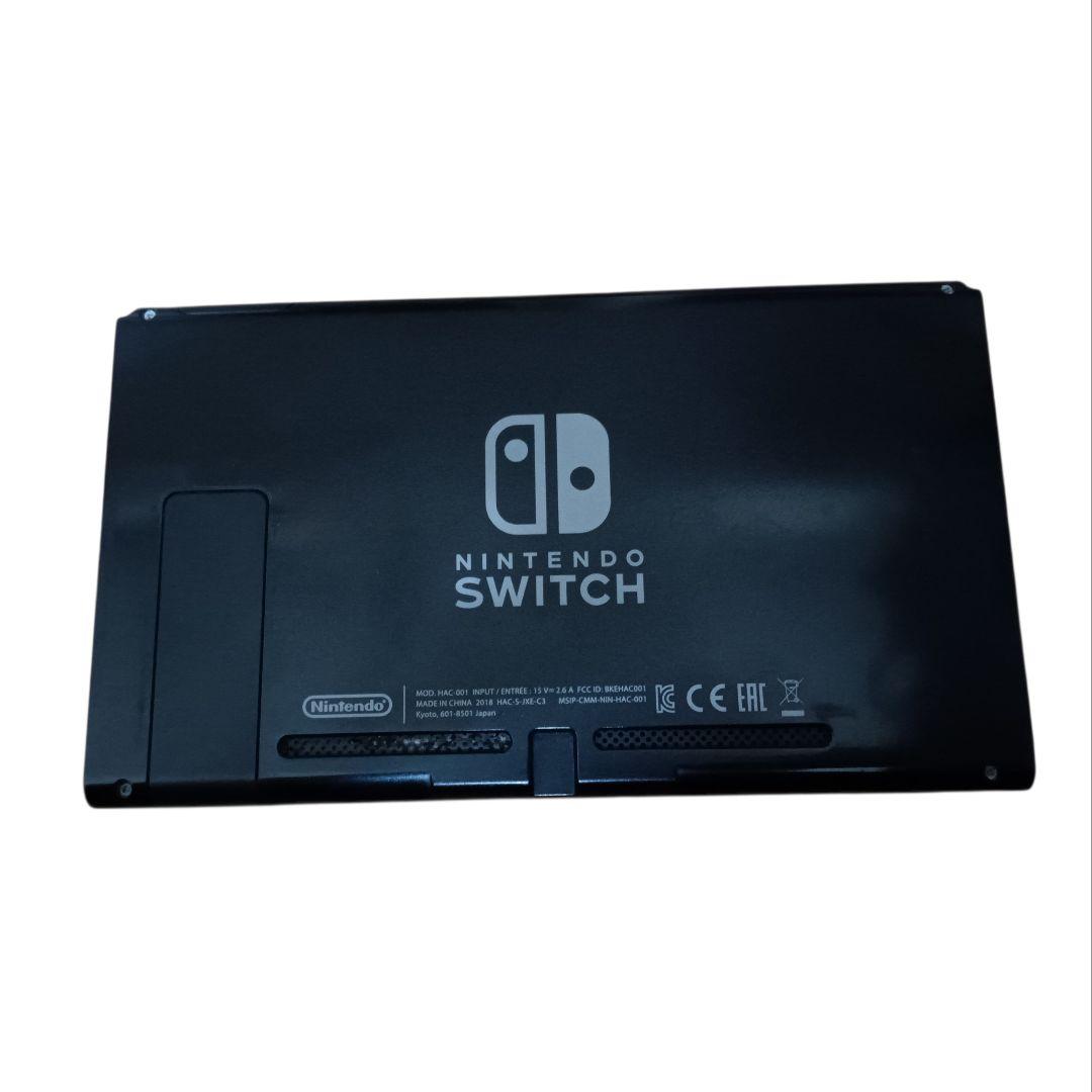 Nintendo Switch 2018年製 本体のみ ニンテンドースイッチ