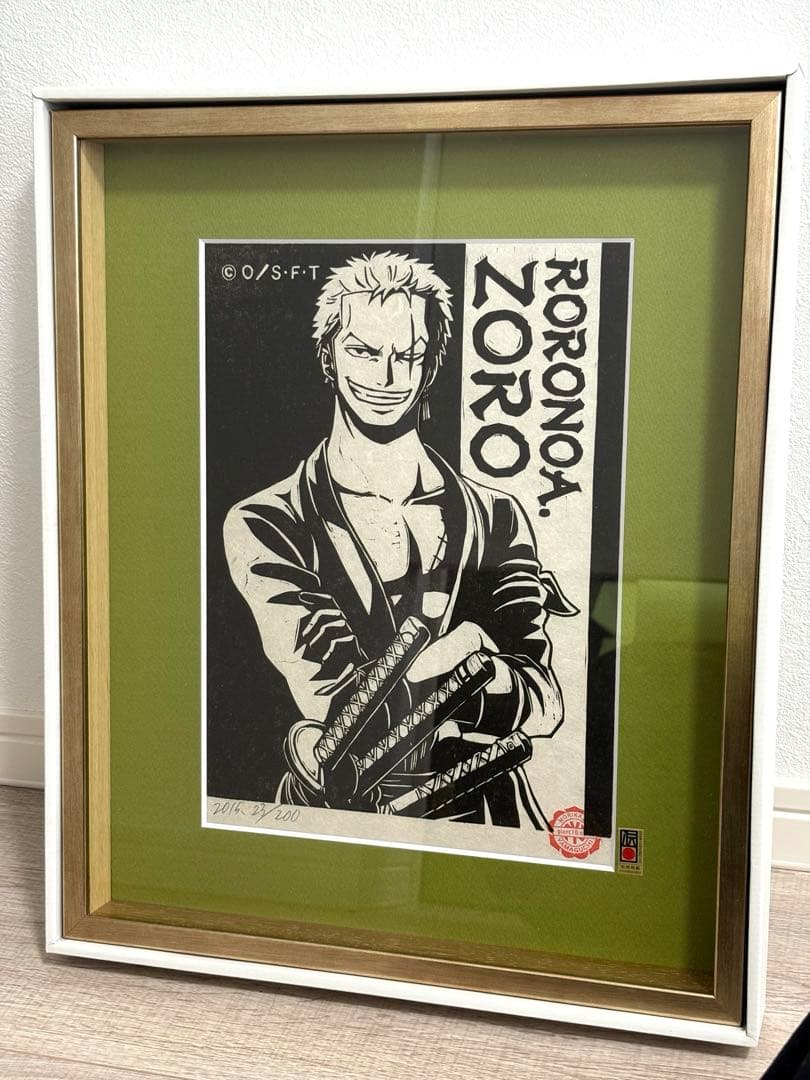 ワンピース　木版画コレクション　ロロノア・ゾロ