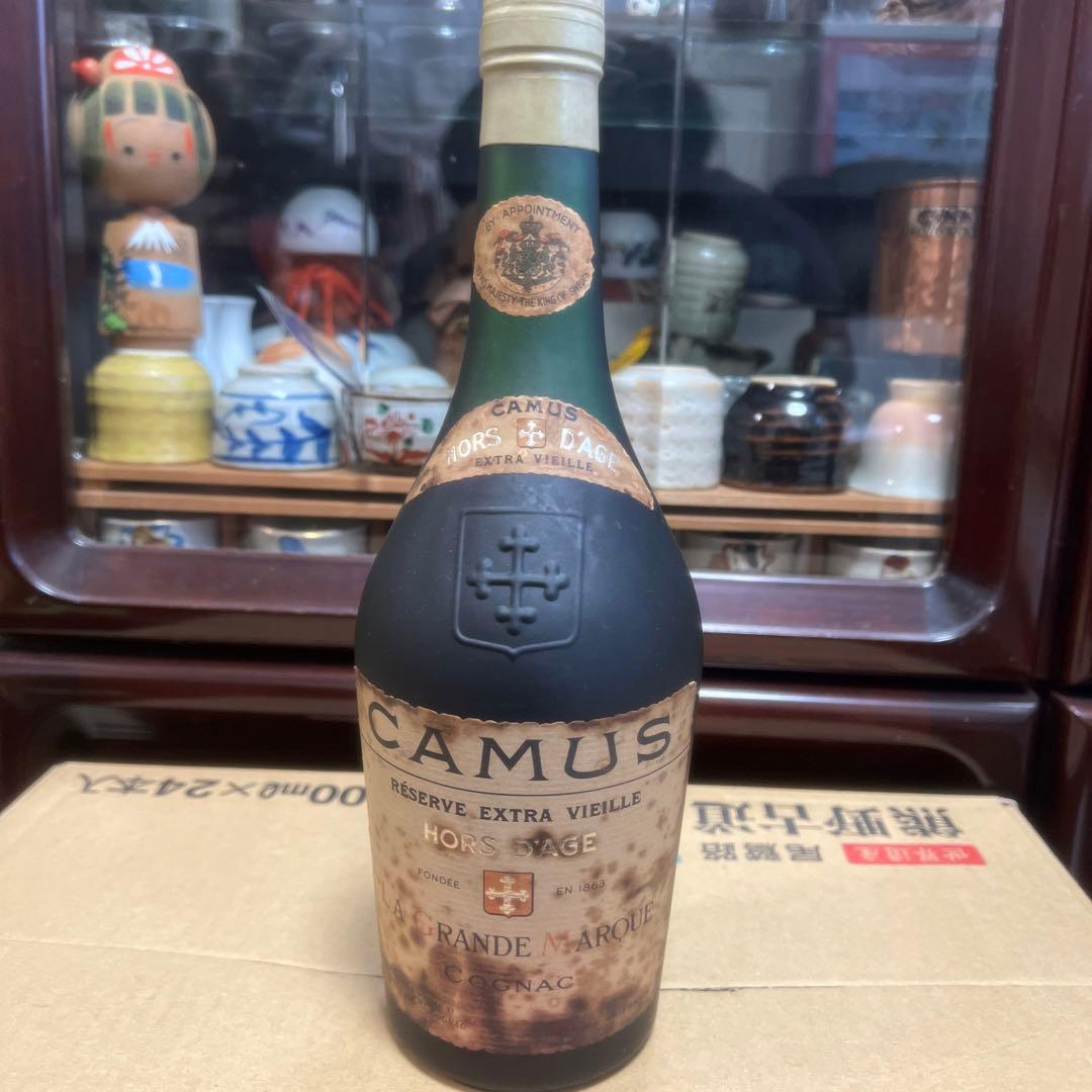 CAMUS RESERVE EXTRA VIEILLE1863 古酒